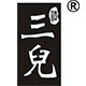 三儿酒类旗舰店