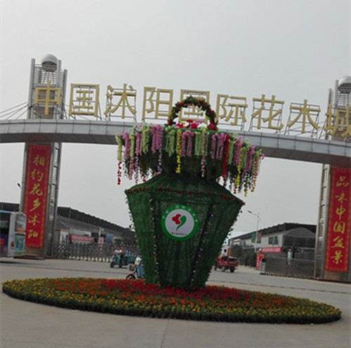 胡元工艺品厂的LOGO
