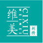 维美刺绣