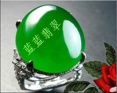 蓝蓝翡翠