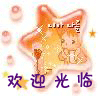 倾心食品商行