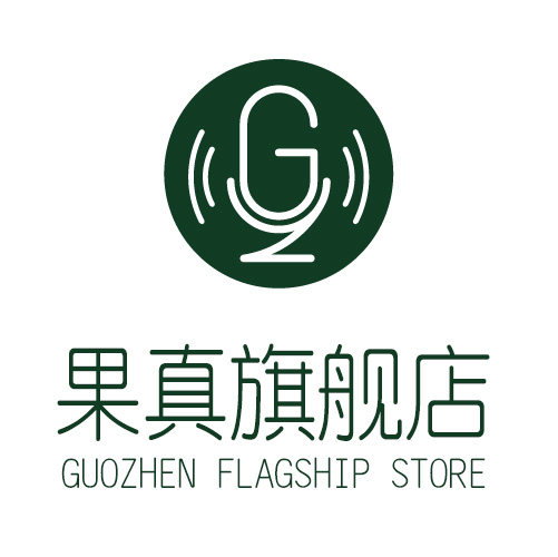 果真旗舰店的LOGO
