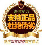 特价_lst 进口店