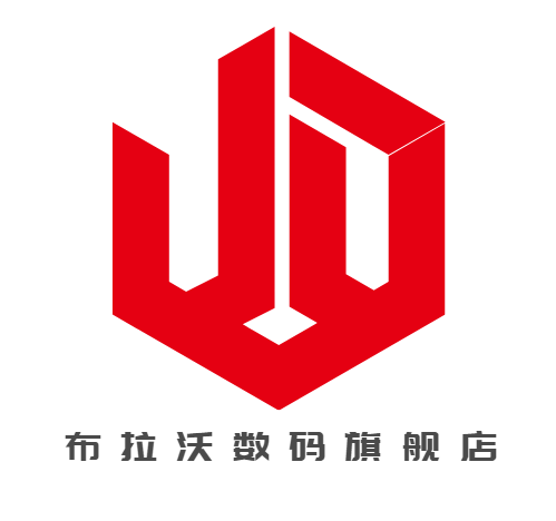 布拉沃数码旗舰店的LOGO