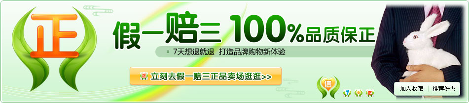阿星配件