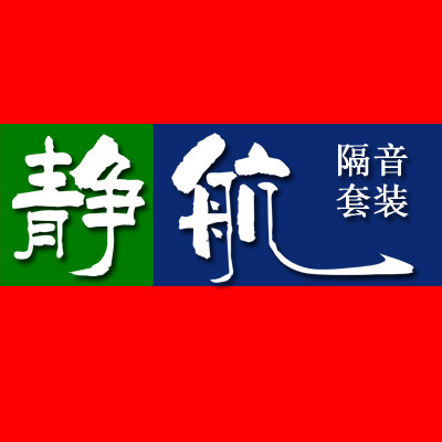 静航旗舰店的LOGO