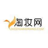 淘妆网红河最香