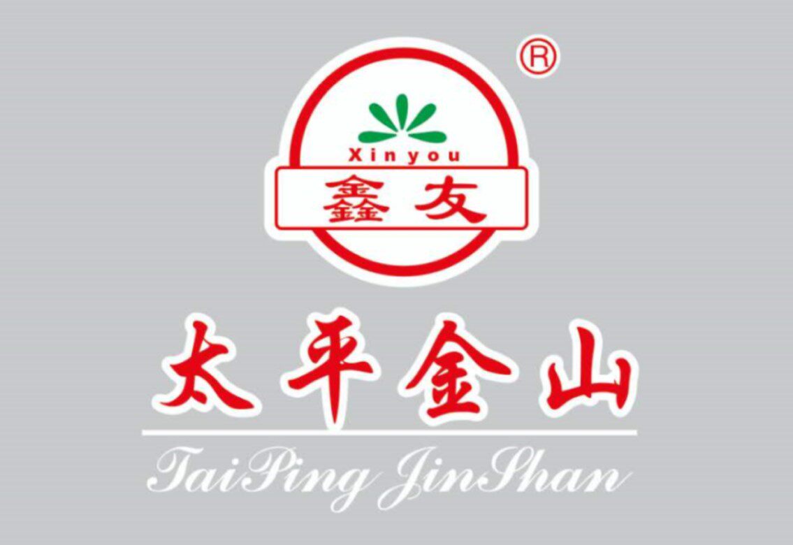 富平县太平村金山粉条