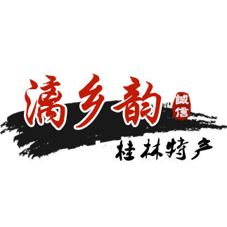 漓乡韵土特产