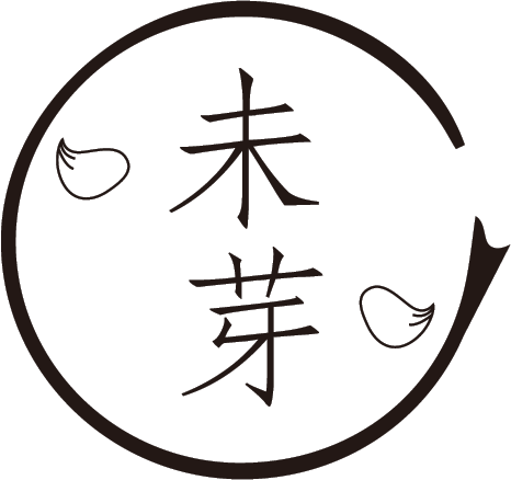 未芽定制
