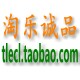 淘乐诚品