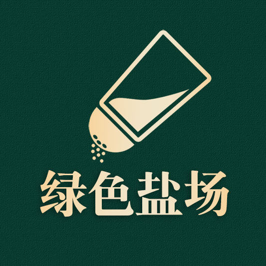 绿色盐场调味品旗舰店