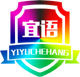 宜语车行
