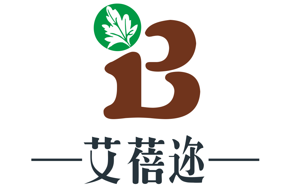 艾蓓迩养生工坊的LOGO