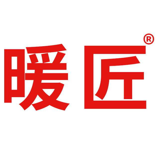 暖匠旗舰店的LOGO