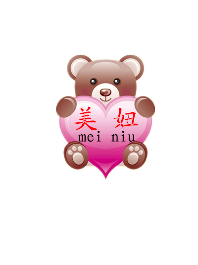 小花礼品屋