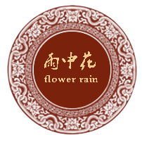 雨中花舞蹈扇
