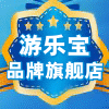 乐游宝数码