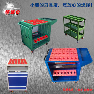 小鹿的刀具店的LOGO
