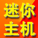 信达通利