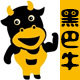 黑巴牛玩具店