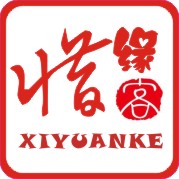 惜缘客