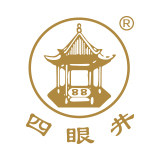四眼井旗舰店的LOGO