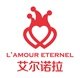 艾尔诺拉食品专营的LOGO