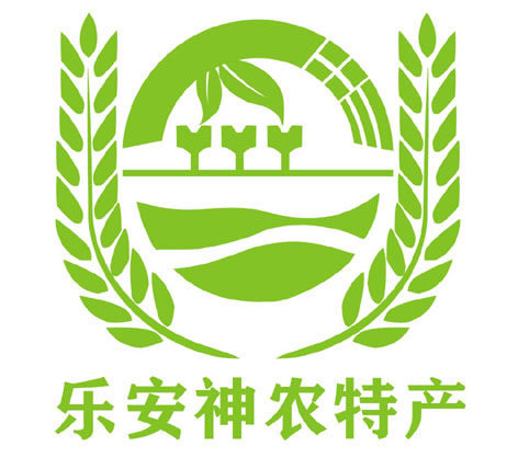 乐安县神农特产的LOGO