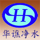 上海华谯企业店