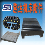 山东溯达机床附件