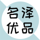 乐飞模具