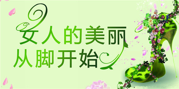 依漫璐的LOGO