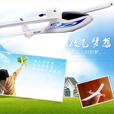 恒胜模型