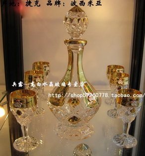兵露水晶官方企业店