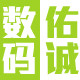 北京佑诚数码