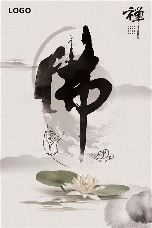 铜心缘