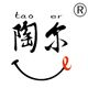 天信纺织的LOGO