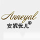 安妮优儿旗舰店的LOGO