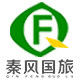 秦风旅游旗舰店的LOGO