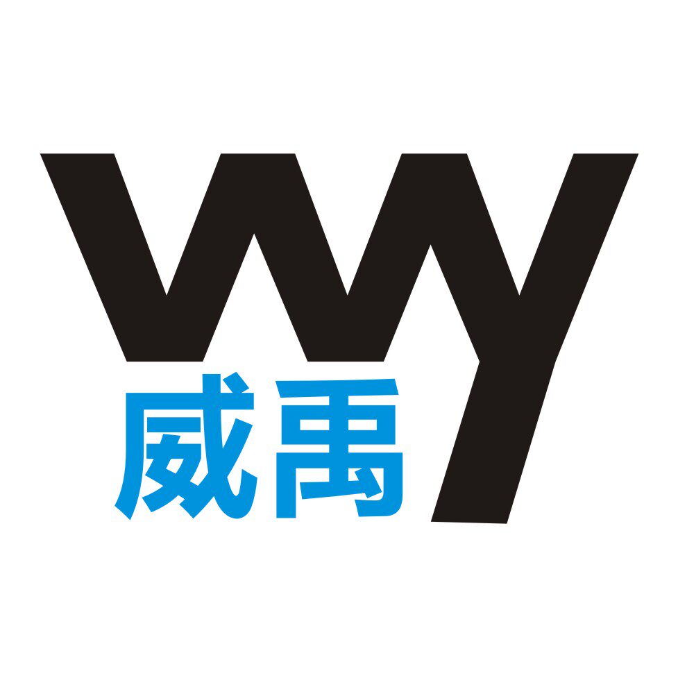 威禹办公用品专营店的LOGO