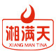 湘满天旗舰店的LOGO