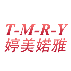 婷美婼雅内衣店