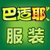 广告衫文化衫实体批发