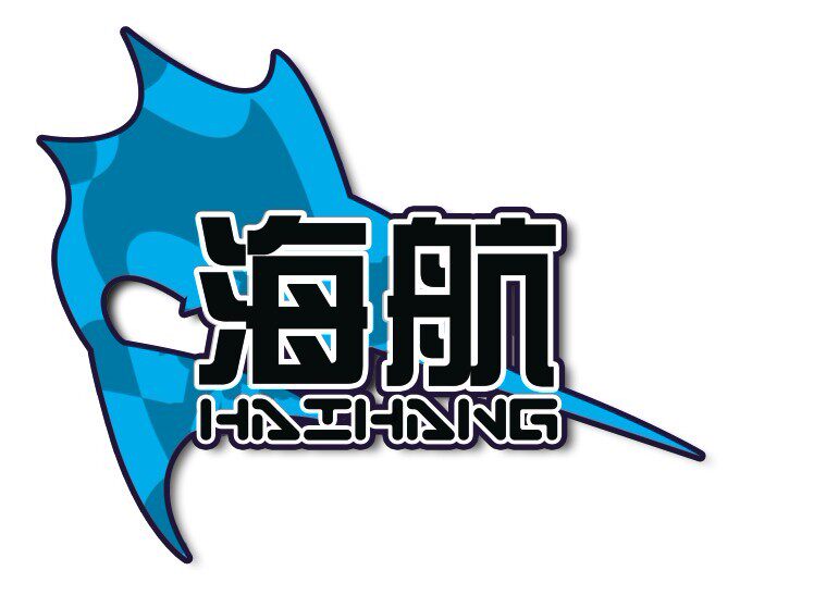 海航渔具总店