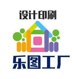 乐图工厂设计印刷的LOGO