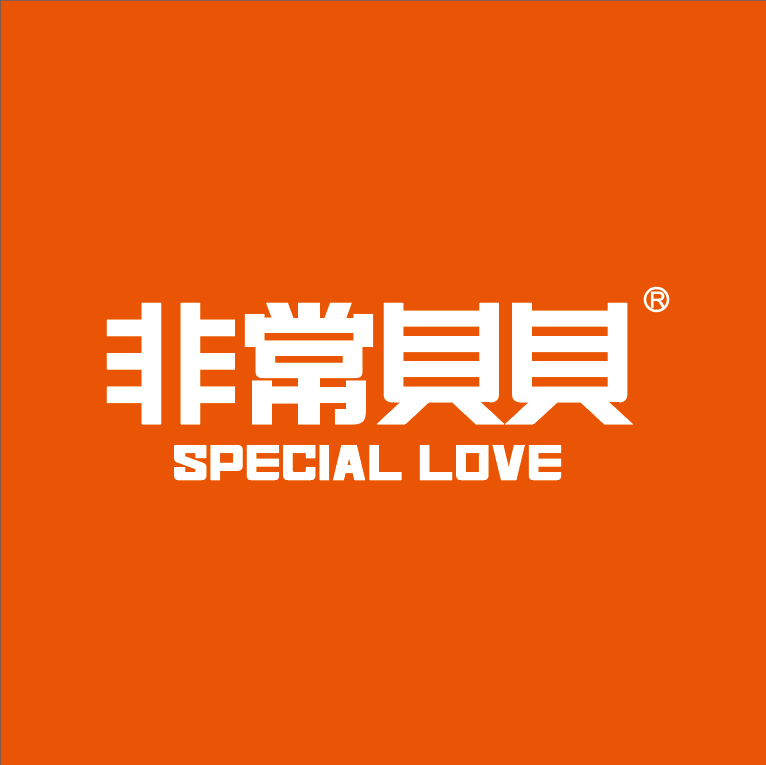 非常贝贝旗舰店的LOGO
