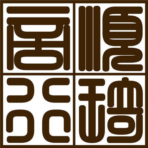 顺琦岛精配件