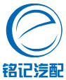 28IE汽配