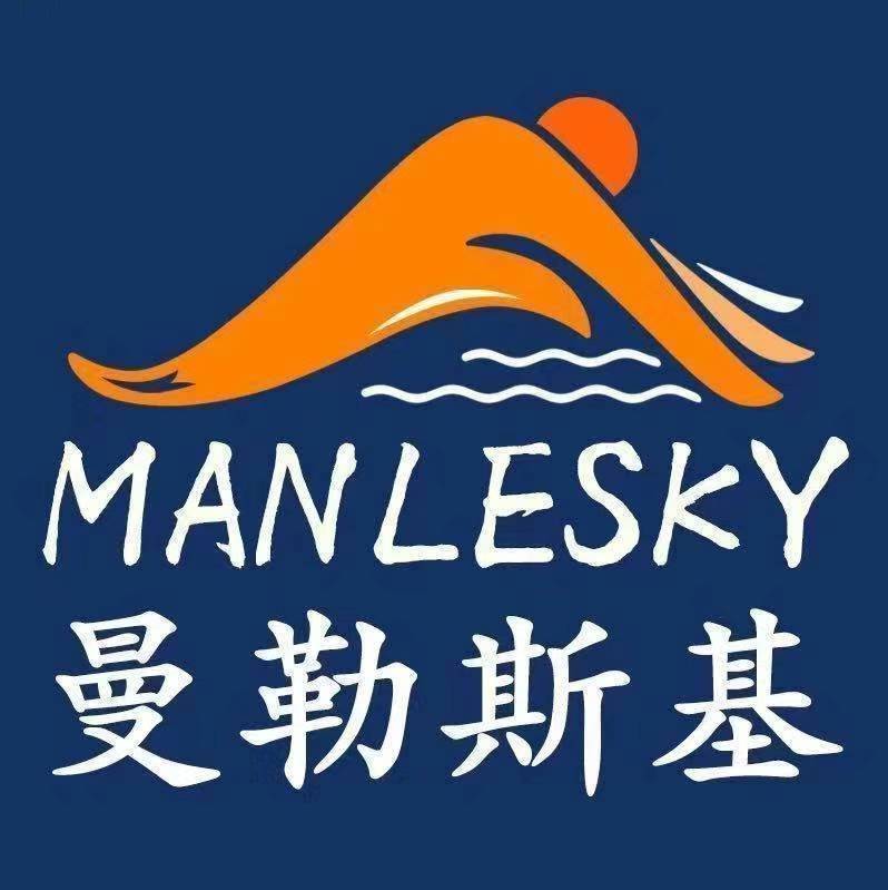 曼勒斯基MANLEKSY